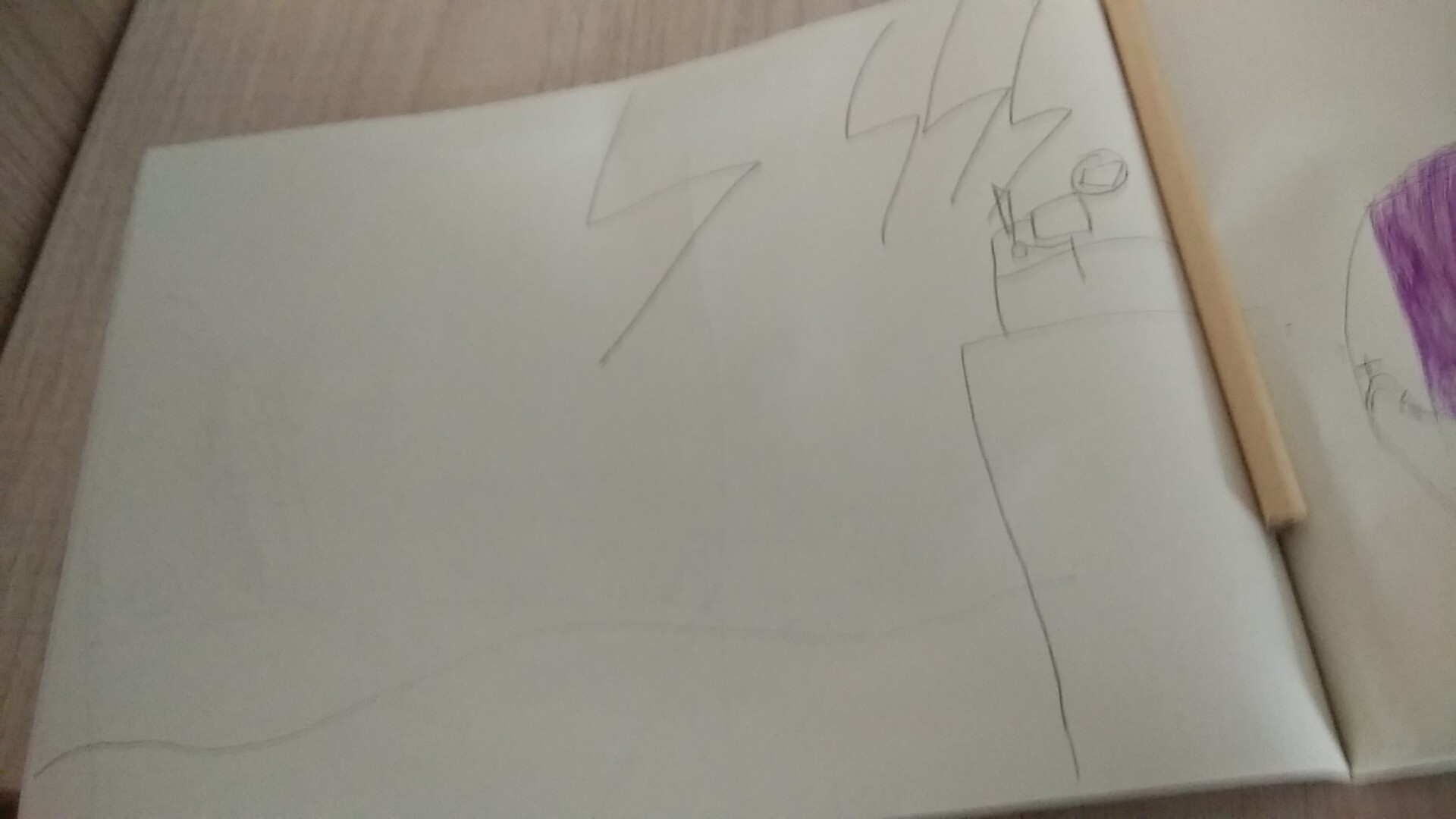 白萝卜发射钻石能量炮