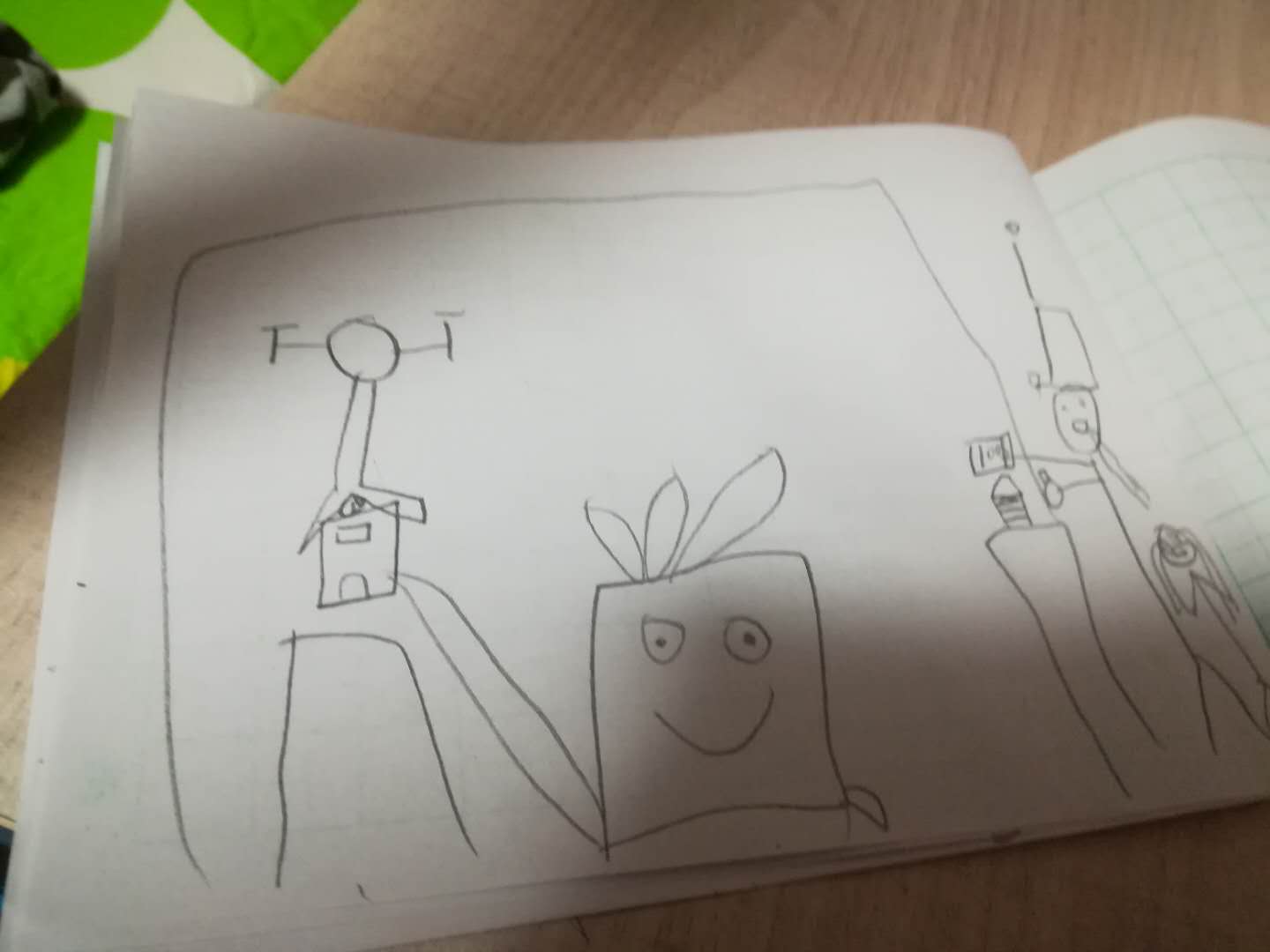 海盗船长僵尸吃包子