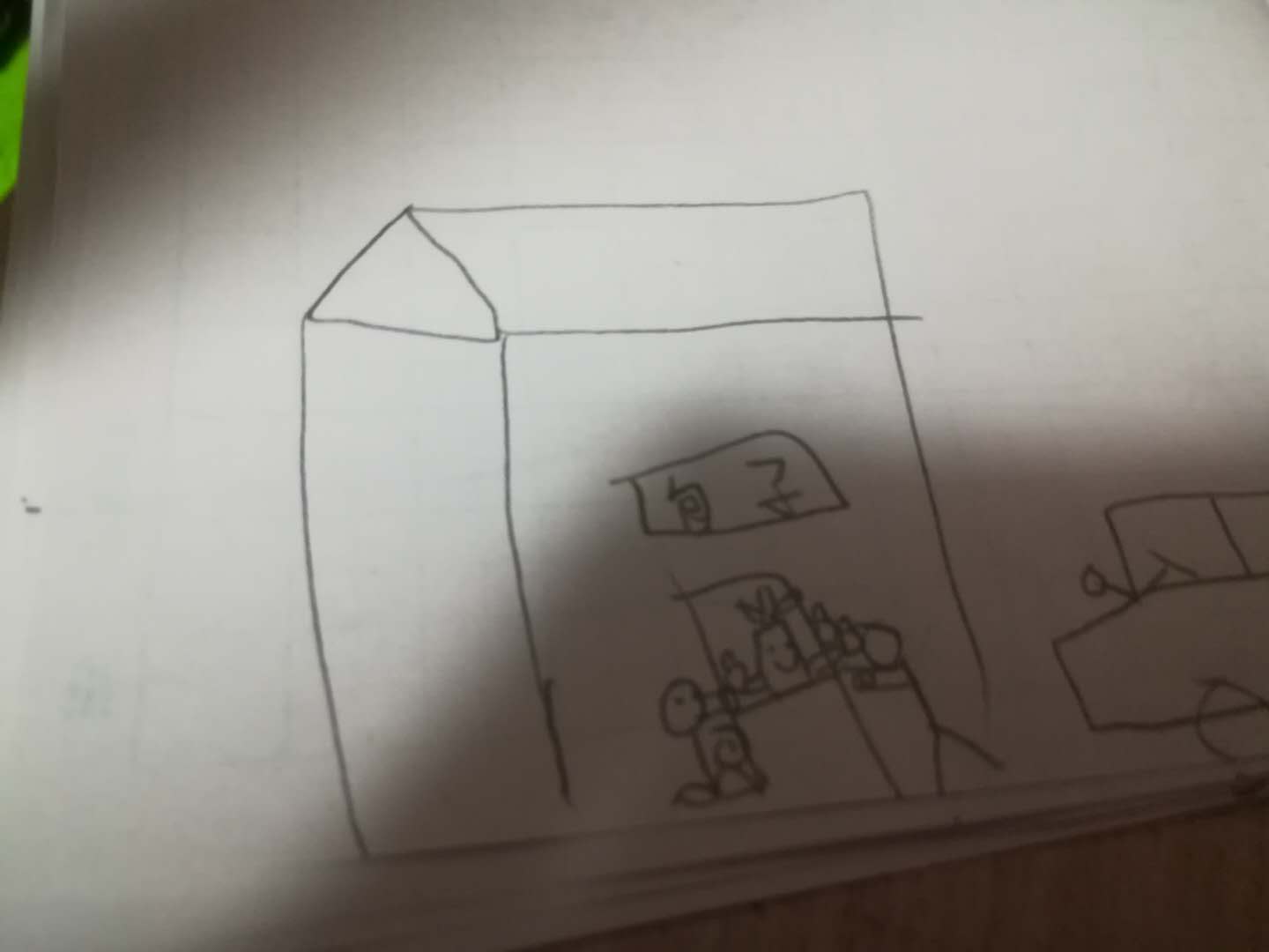 白萝卜忙碌的包子铺