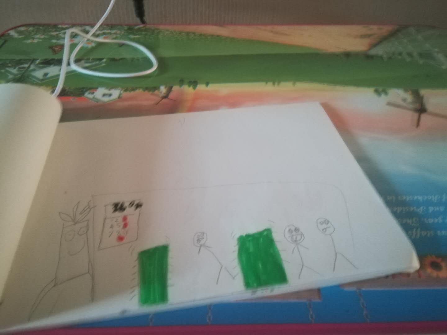 僵尸落入仙人掌陷阱