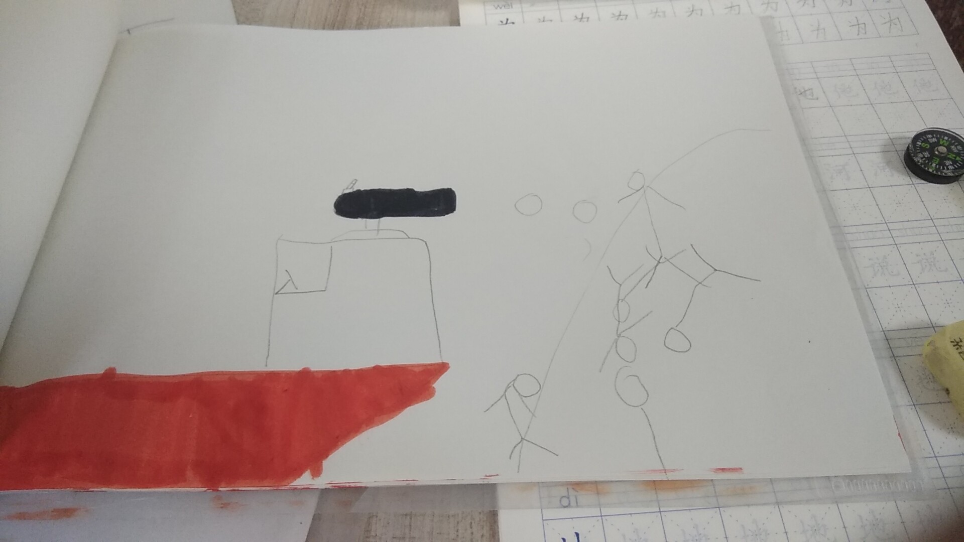 海盗船长攻击土匪