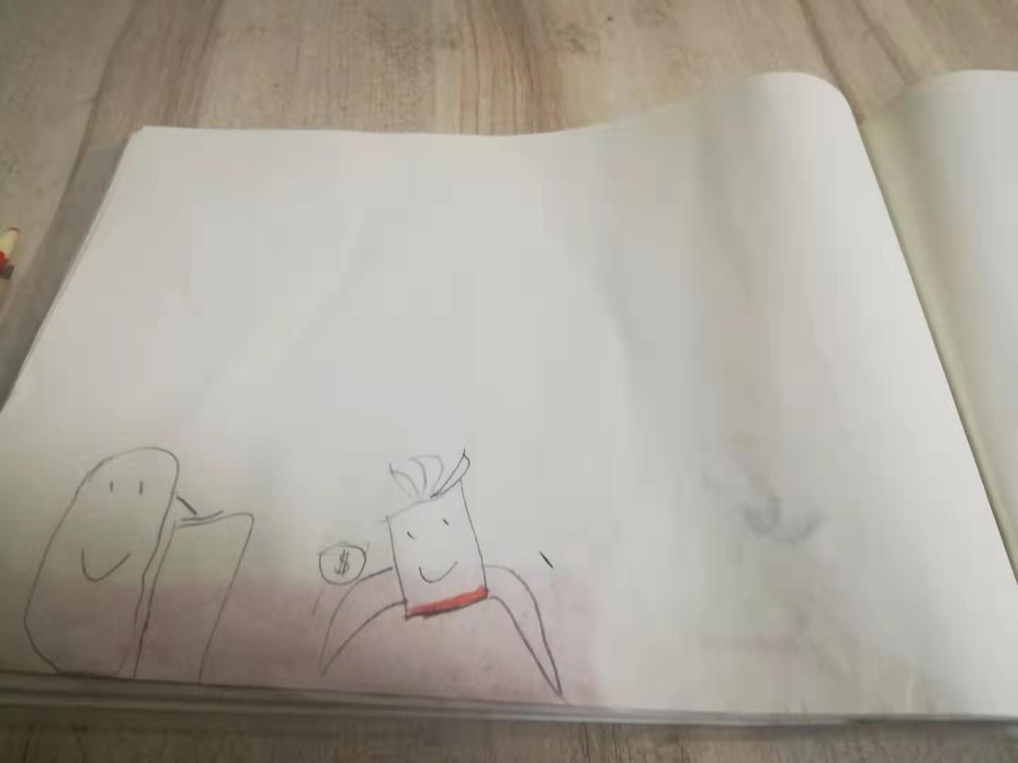 白萝卜购买城墙