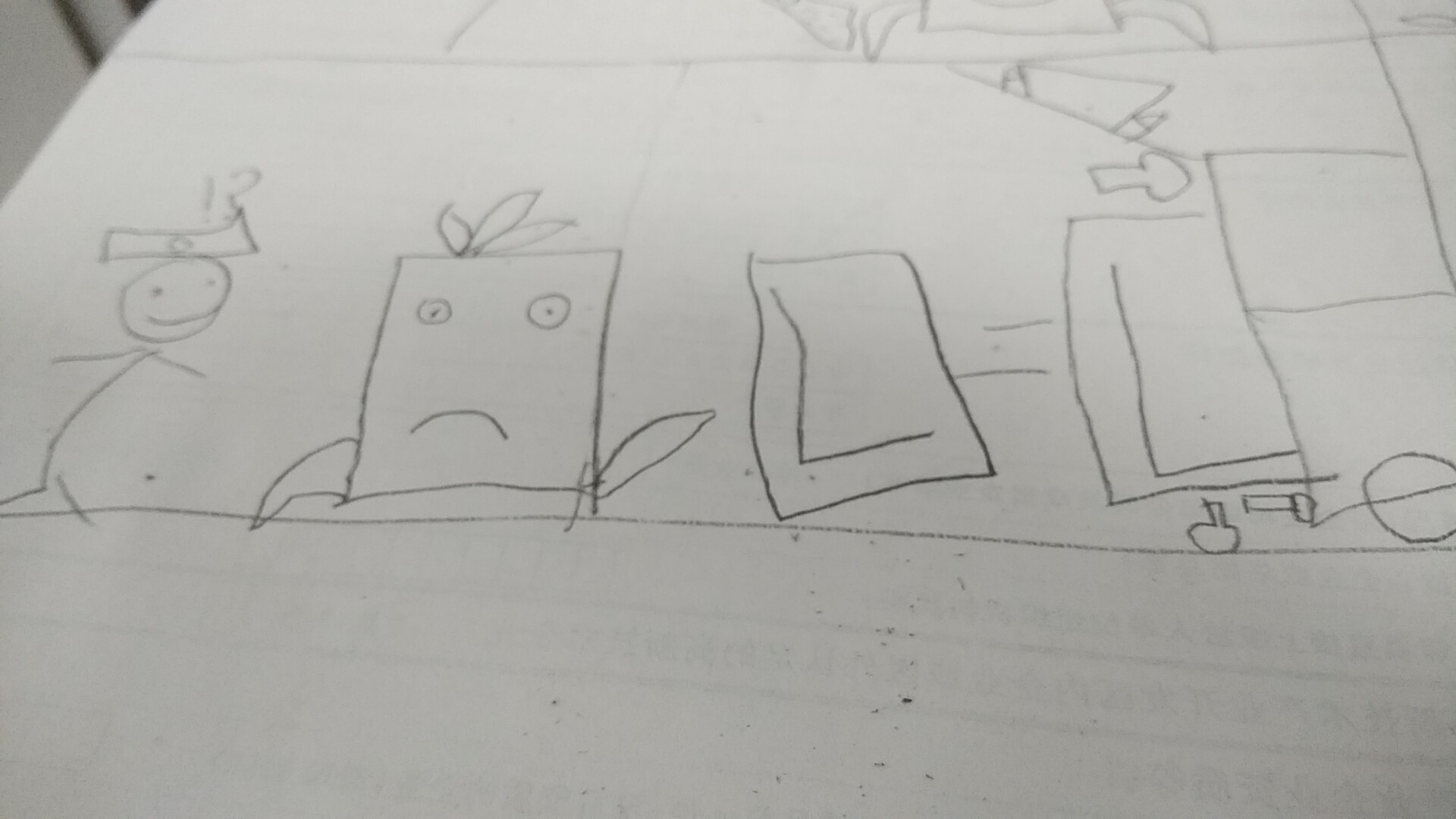 海盗船长僵尸接货