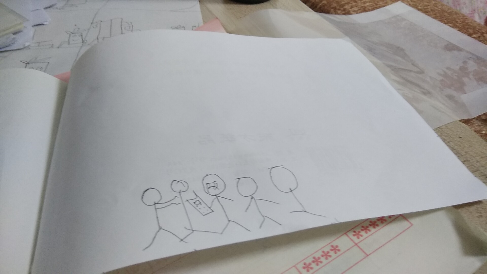 海盗船长僵尸向白萝卜求助