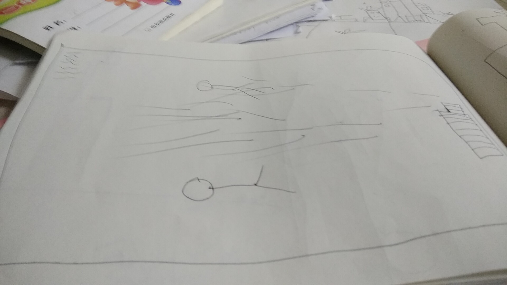 能量炮打倒一群坏人